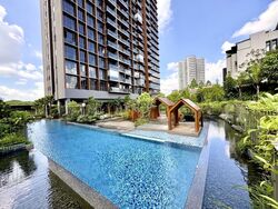 Amo Residence (D20), Apartment #541164161
